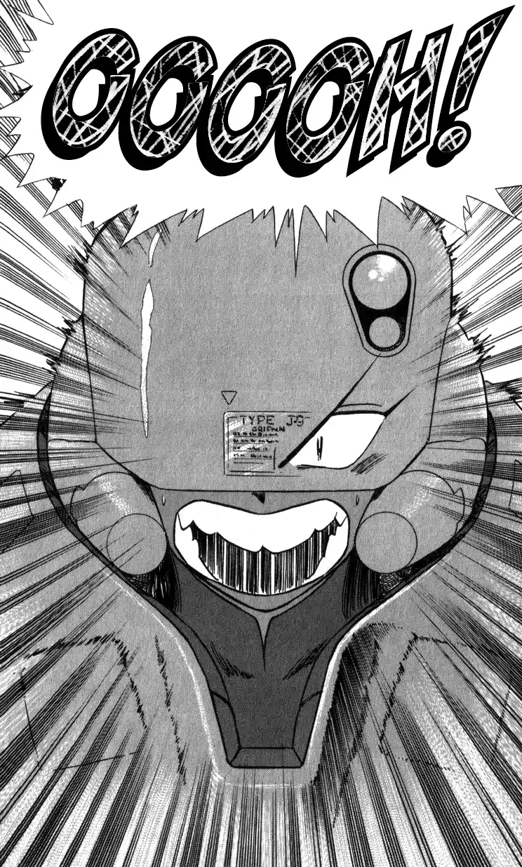 Mobile Police Patlabor 15.02