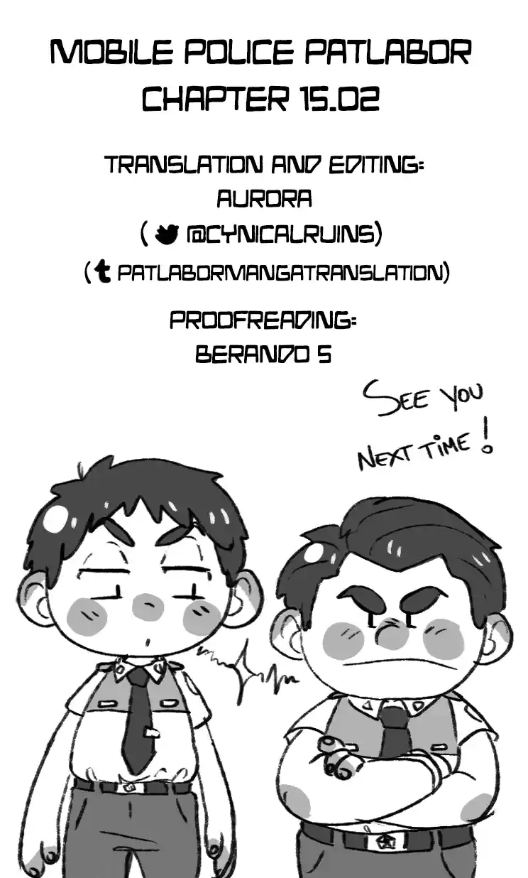Mobile Police Patlabor 15.02