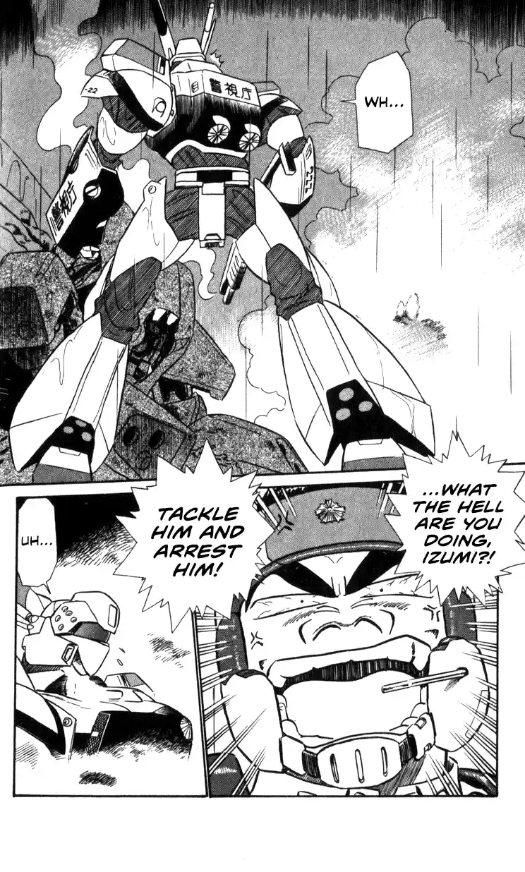 Mobile Police Patlabor 15.03