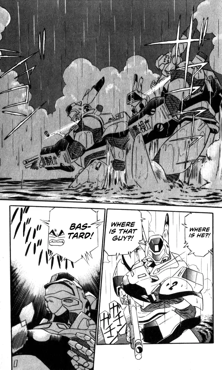 Mobile Police Patlabor 15.03