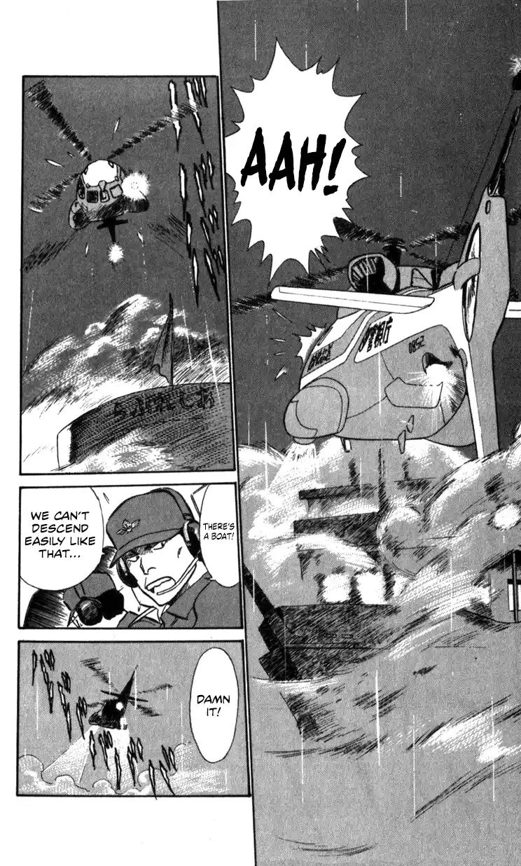 Mobile Police Patlabor 15.03