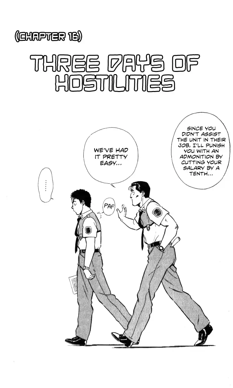 Mobile Police Patlabor 16