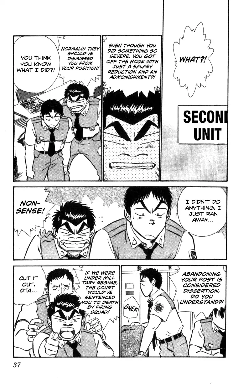 Mobile Police Patlabor 16