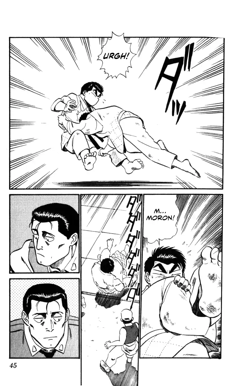 Mobile Police Patlabor 16