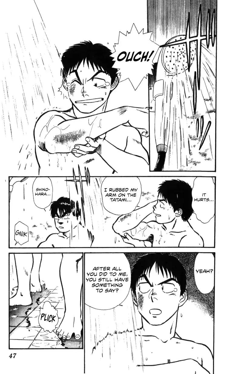 Mobile Police Patlabor 16