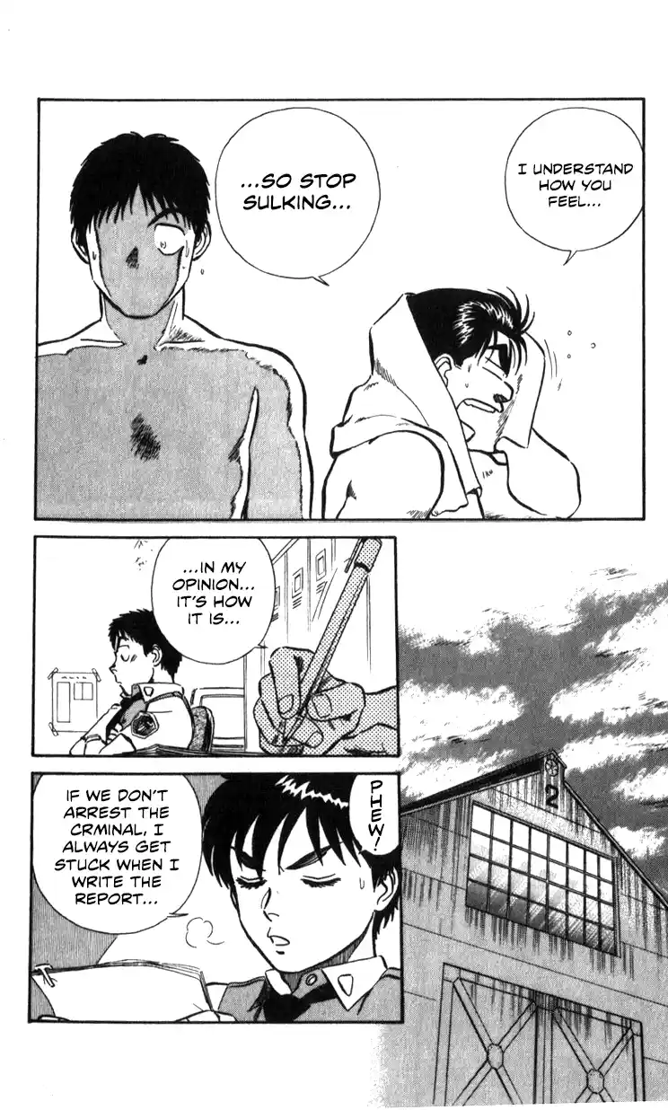 Mobile Police Patlabor 16