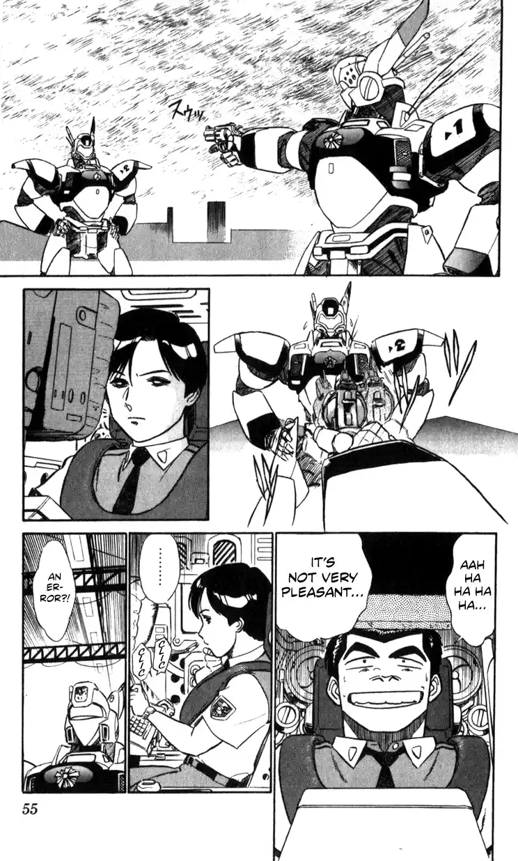 Mobile Police Patlabor 16