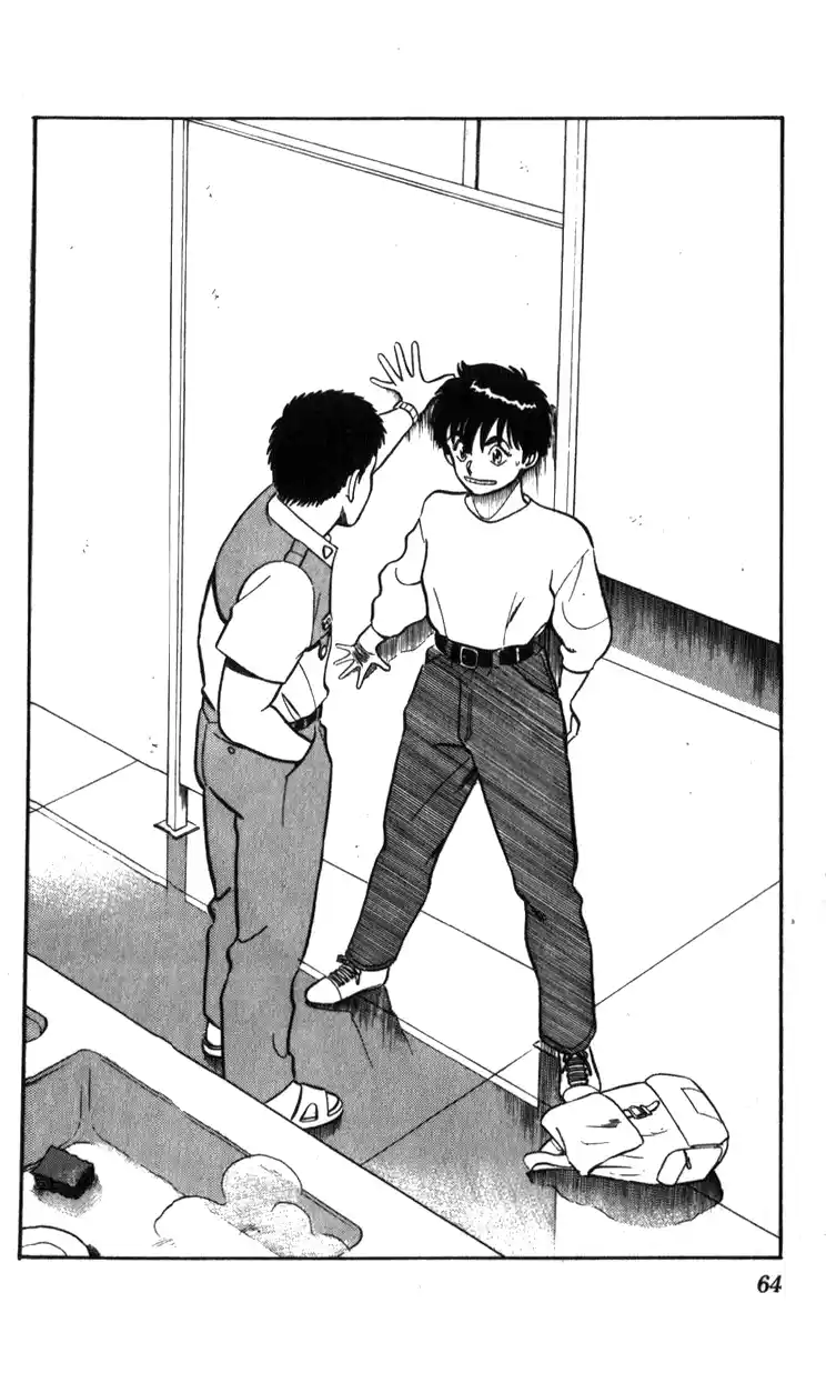 Mobile Police Patlabor 16