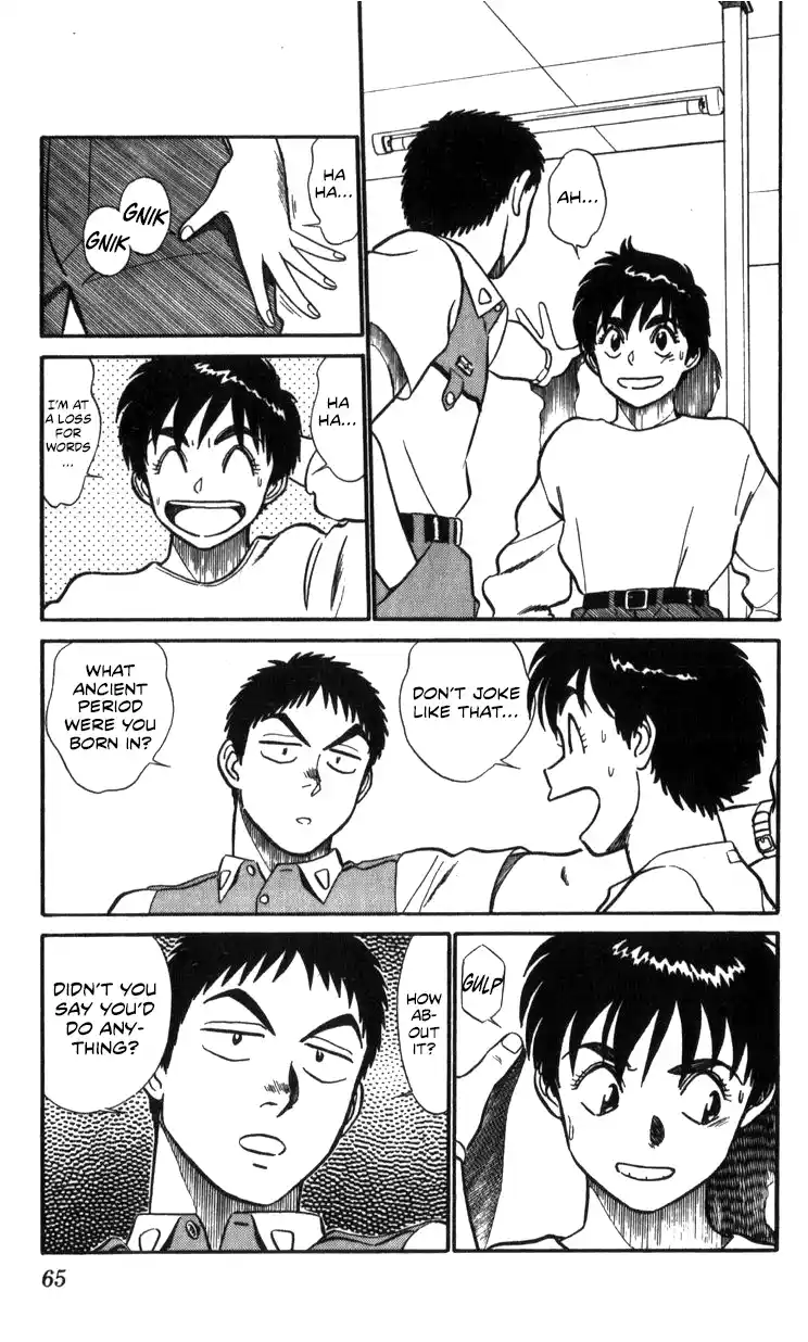 Mobile Police Patlabor 16