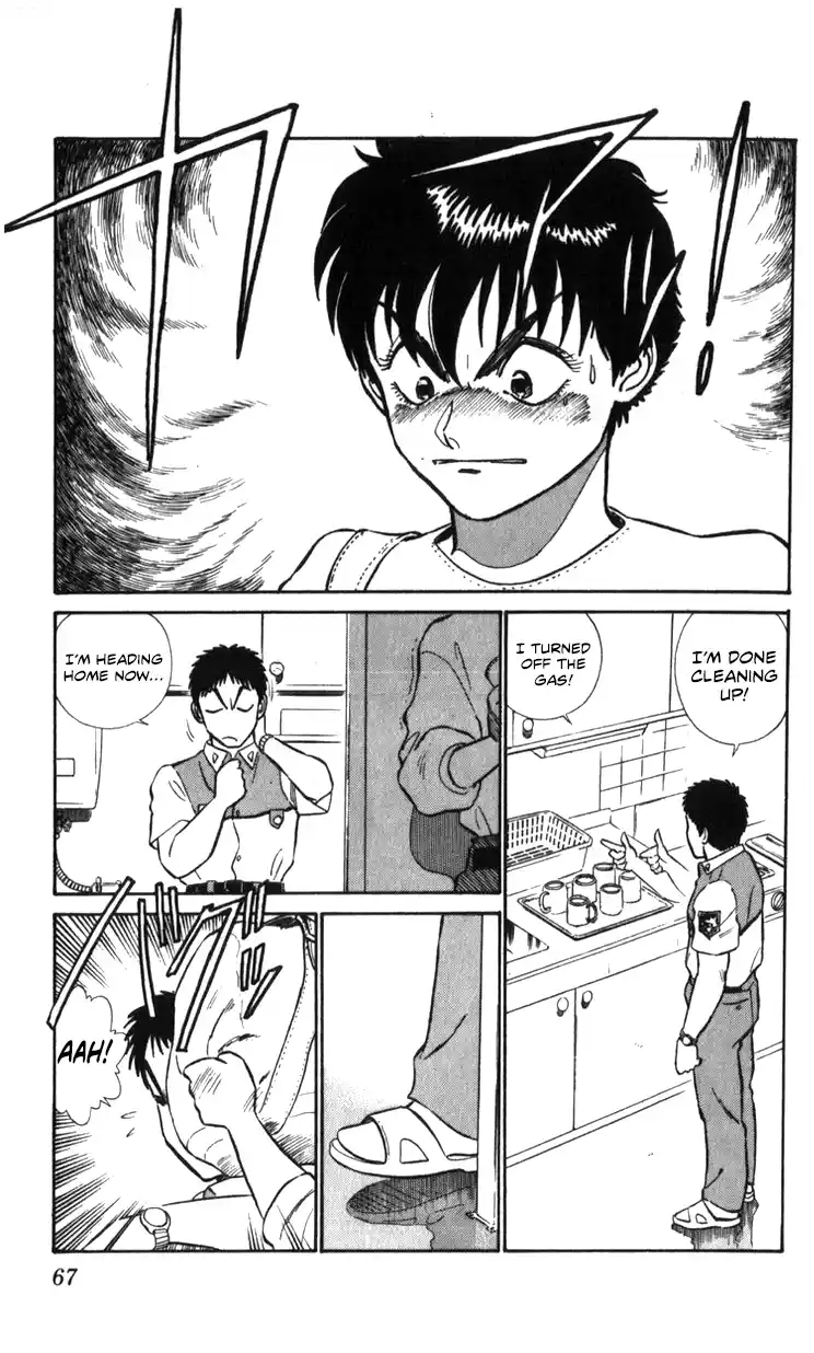 Mobile Police Patlabor 16