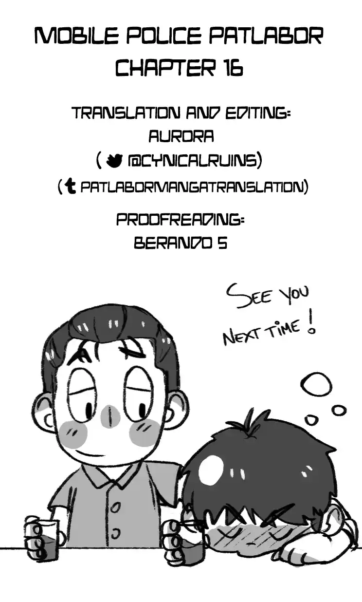 Mobile Police Patlabor 16