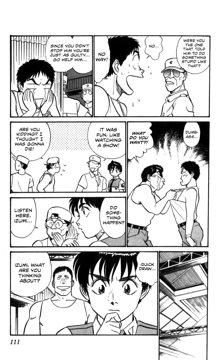 Mobile Police Patlabor 17.01