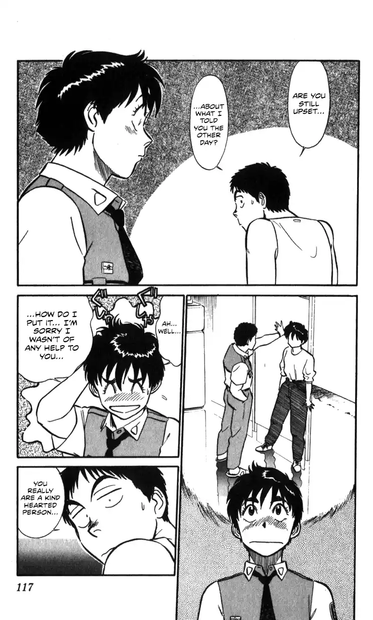 Mobile Police Patlabor 17.01