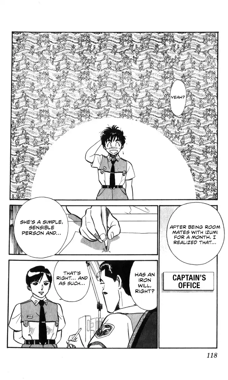 Mobile Police Patlabor 17.01