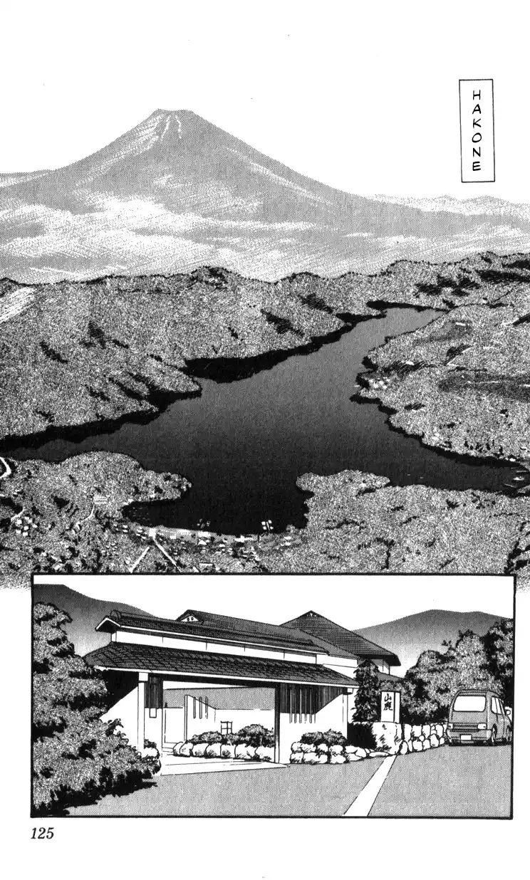 Mobile Police Patlabor 17.01