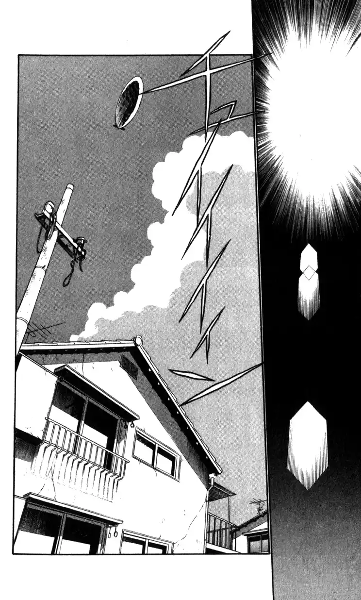 Mobile Police Patlabor 17.02