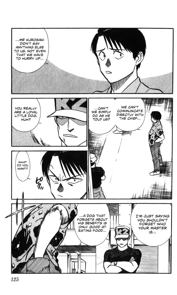 Mobile Police Patlabor 17.02