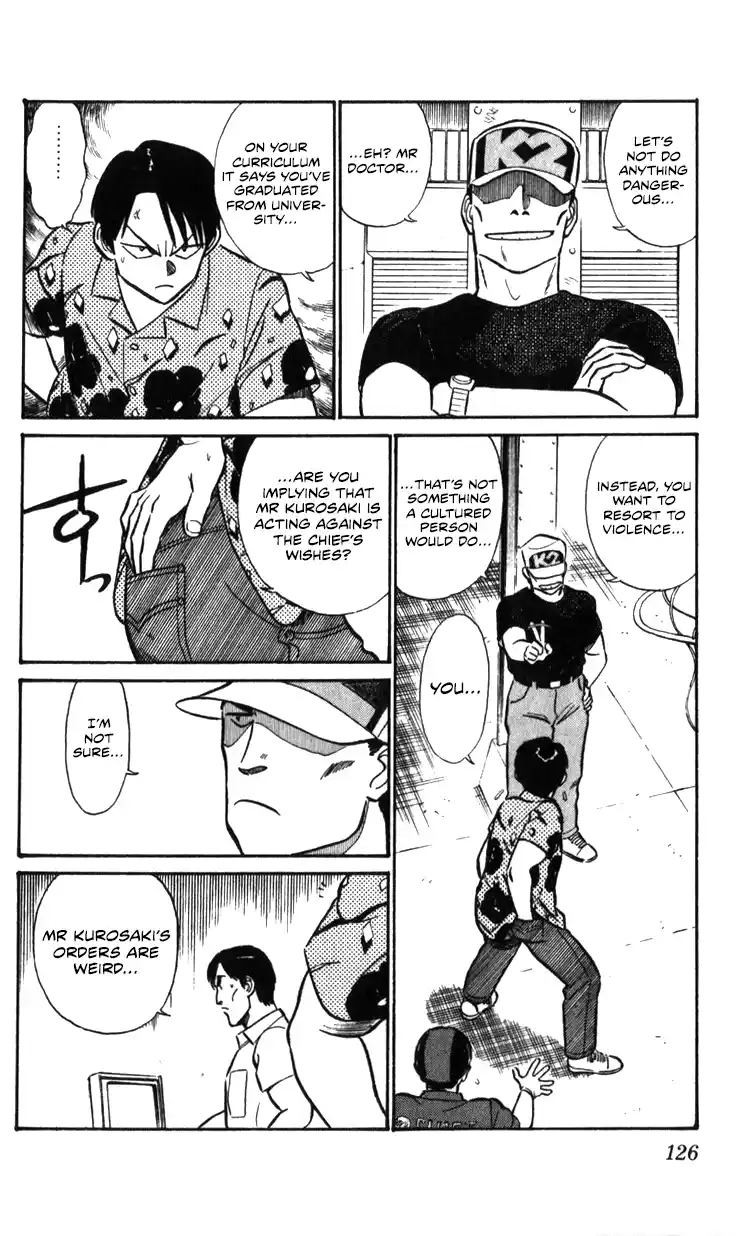 Mobile Police Patlabor 17.02