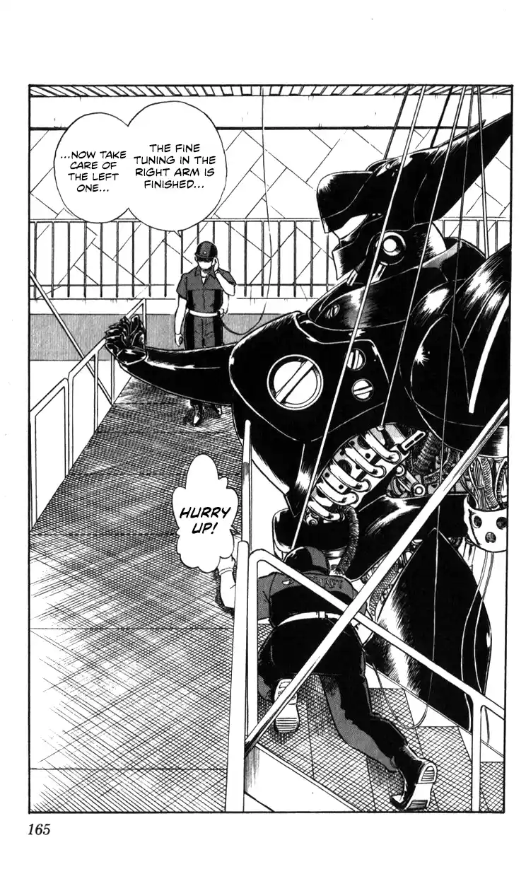 Mobile Police Patlabor 17.02