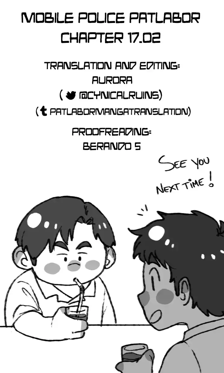 Mobile Police Patlabor 17.02