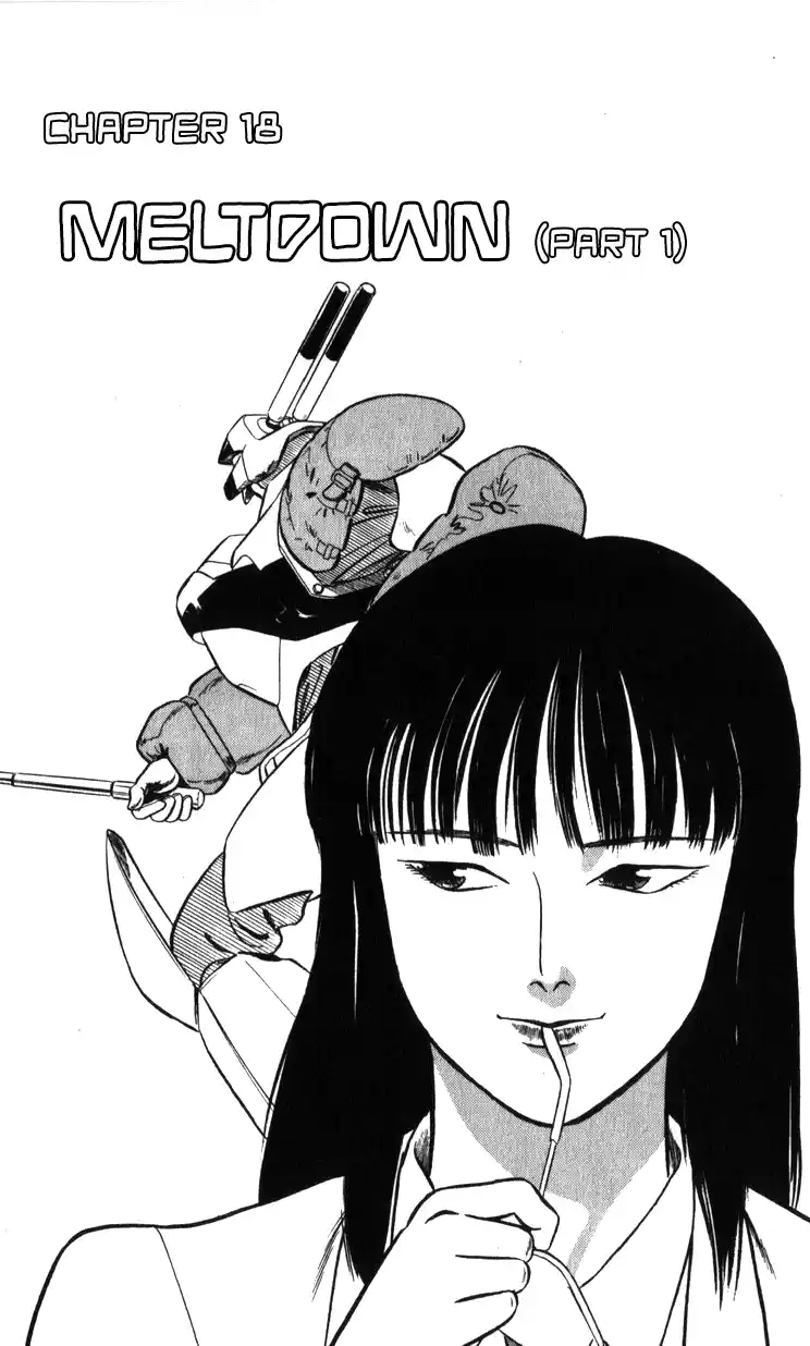 Mobile Police Patlabor 18.01