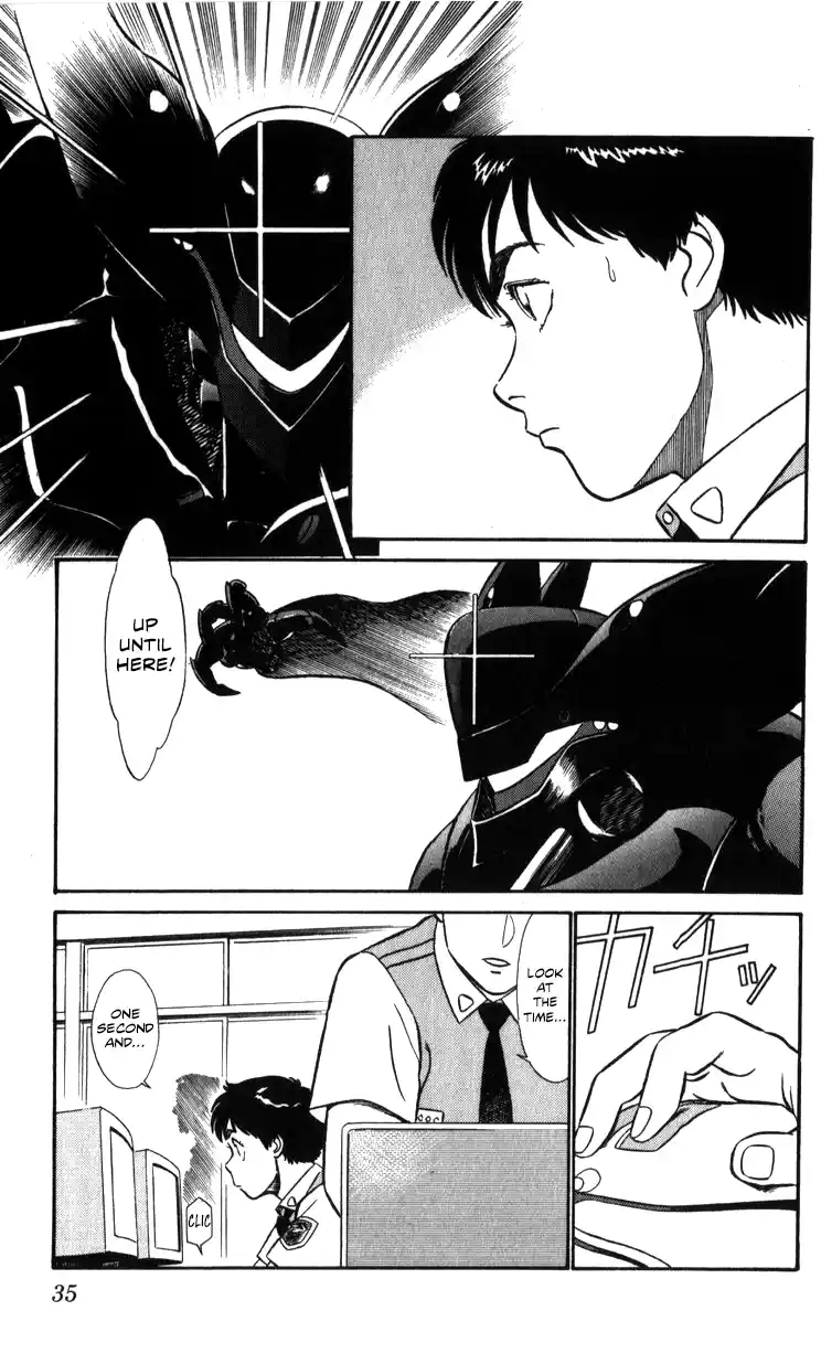 Mobile Police Patlabor 18.01