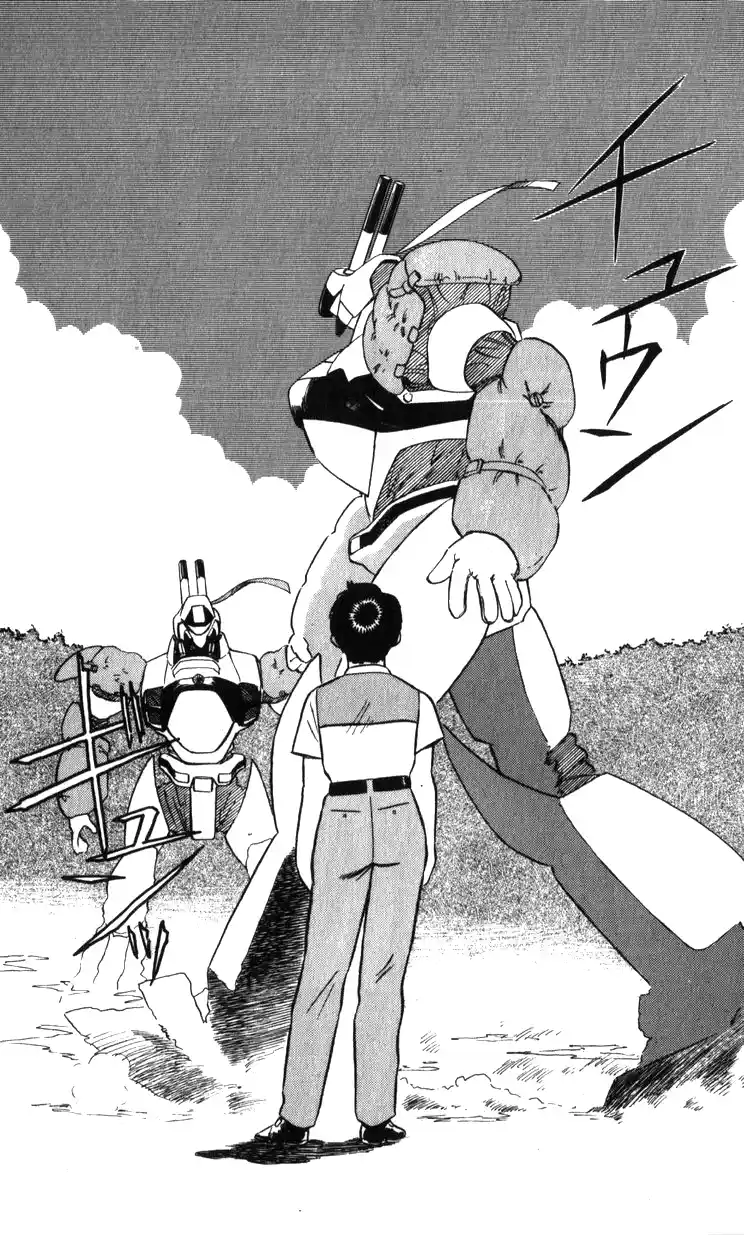 Mobile Police Patlabor 18.01