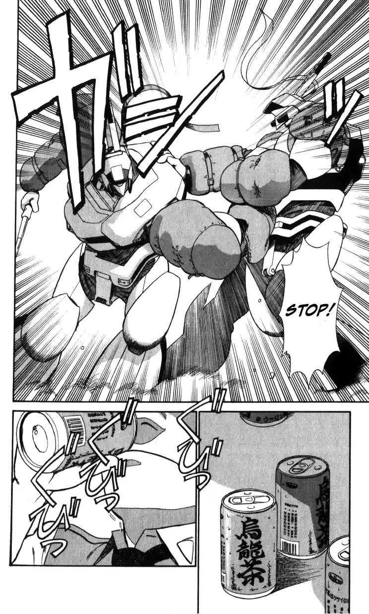 Mobile Police Patlabor 18.01