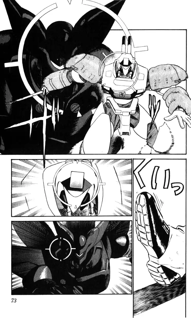 Mobile Police Patlabor 18.01