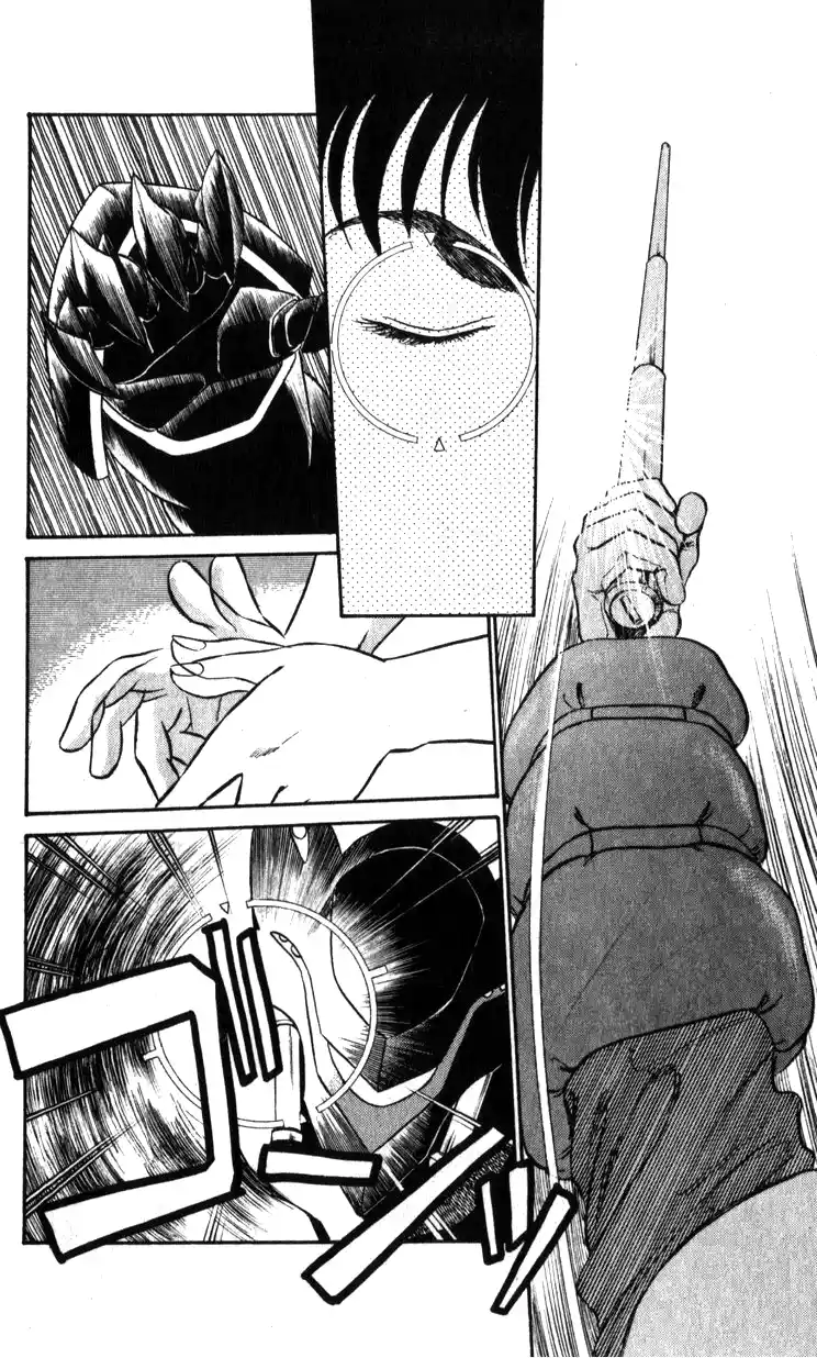 Mobile Police Patlabor 18.01