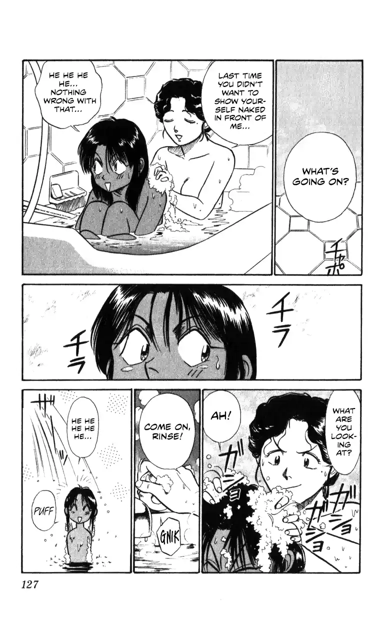 Mobile Police Patlabor 18.01