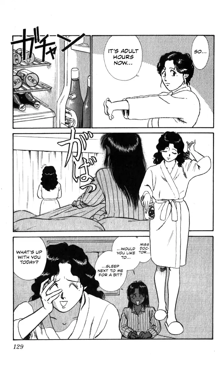 Mobile Police Patlabor 18.01