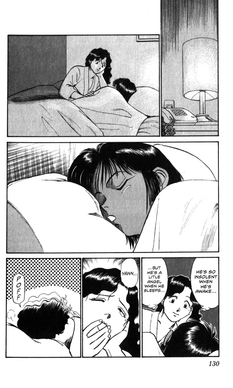 Mobile Police Patlabor 18.01