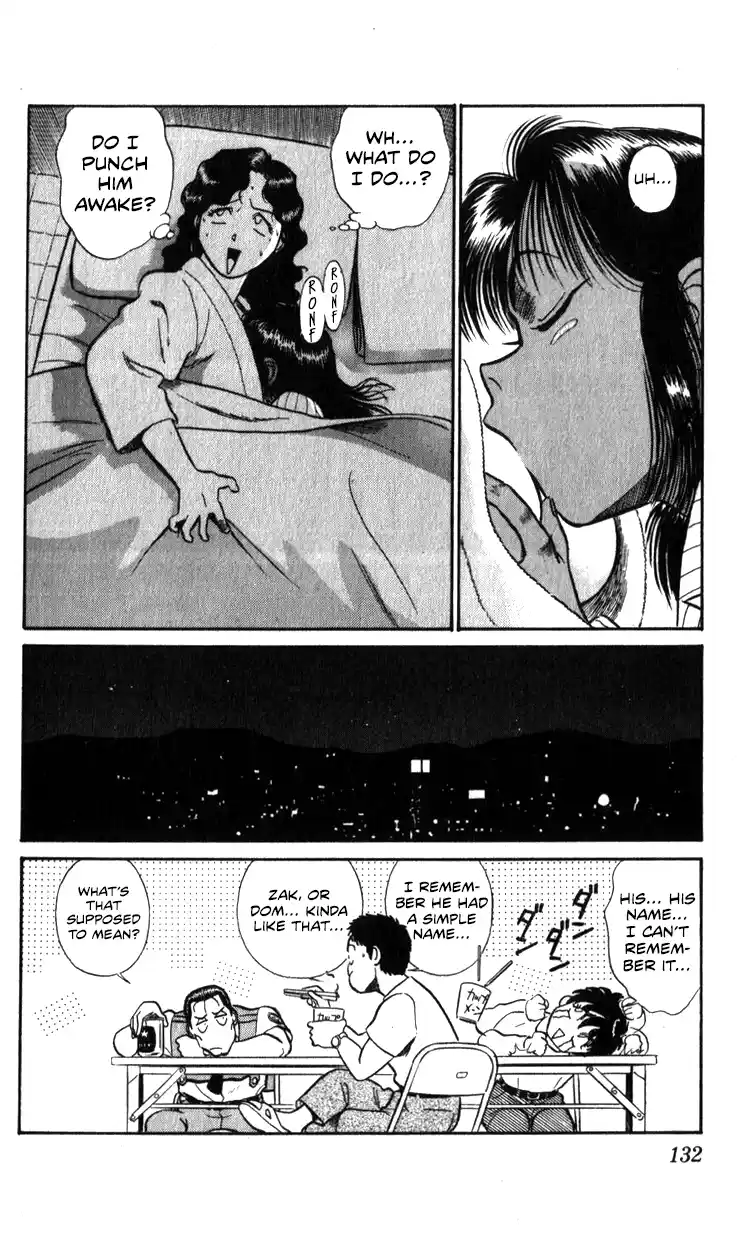 Mobile Police Patlabor 18.01