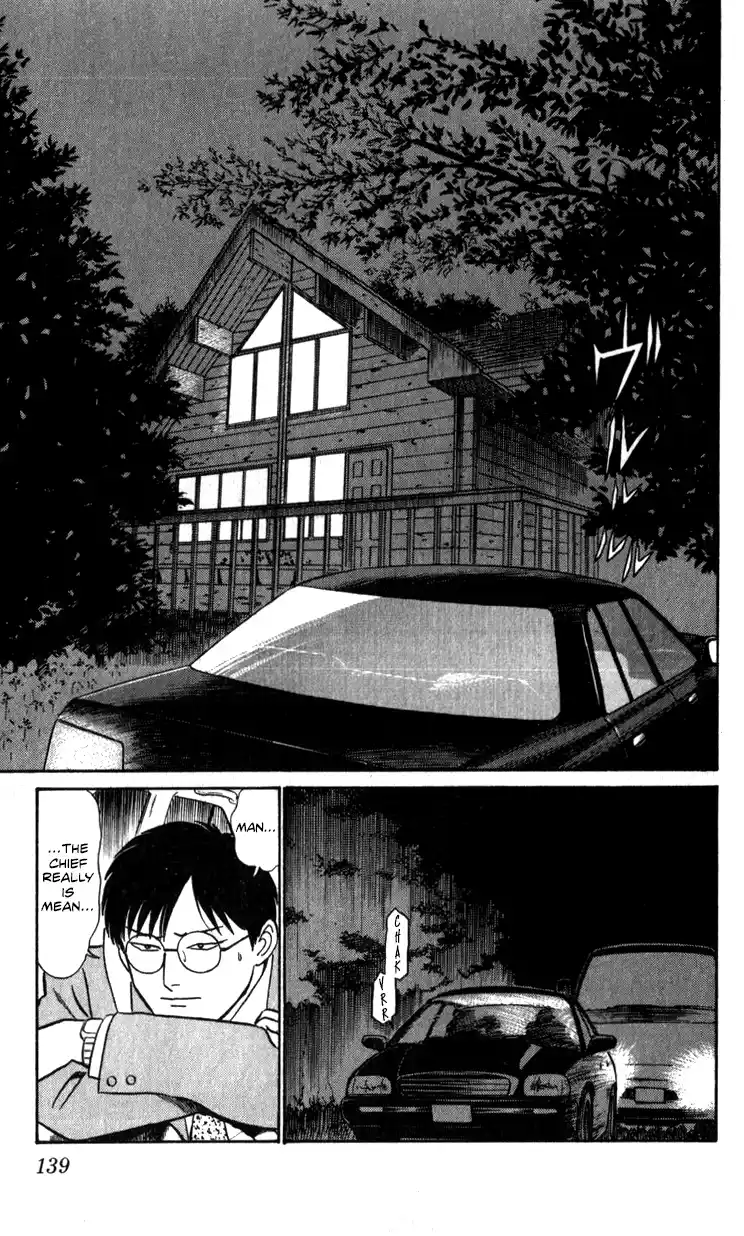 Mobile Police Patlabor 18.01