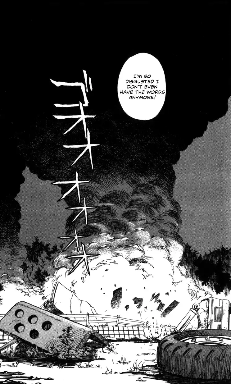 Mobile Police Patlabor 18.01