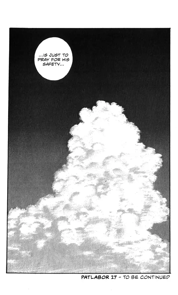 Mobile Police Patlabor 18.01