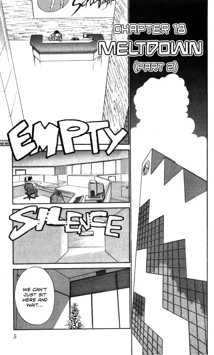 Mobile Police Patlabor 18.02