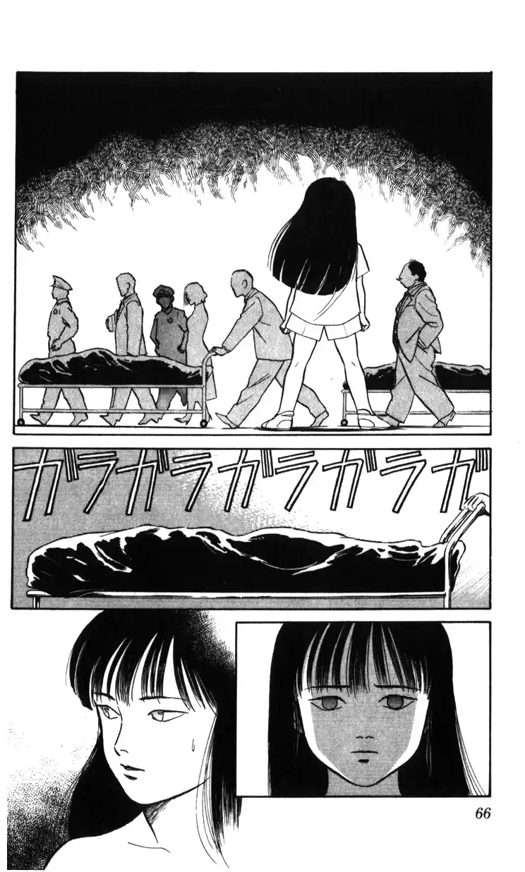 Mobile Police Patlabor 18.02