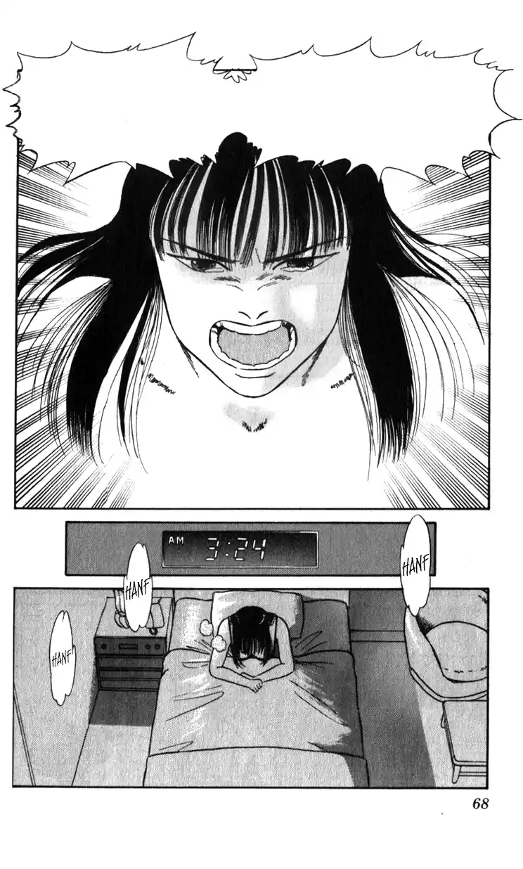 Mobile Police Patlabor 18.02