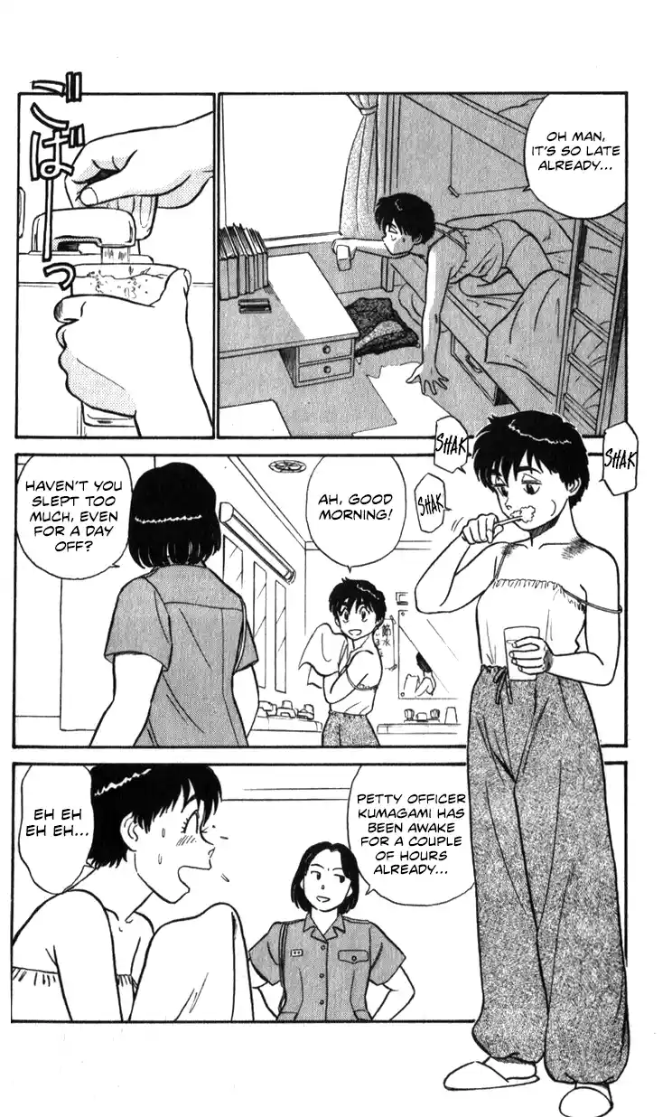 Mobile Police Patlabor 18.02