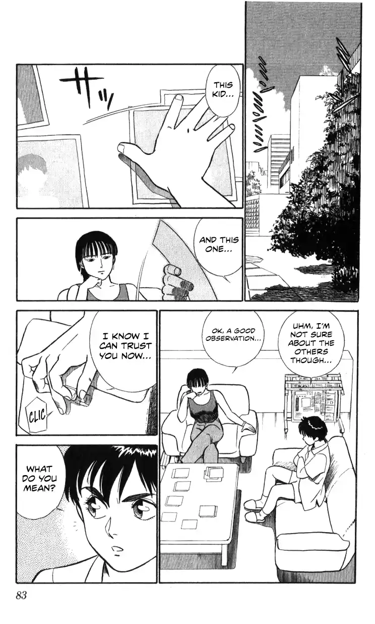 Mobile Police Patlabor 18.02