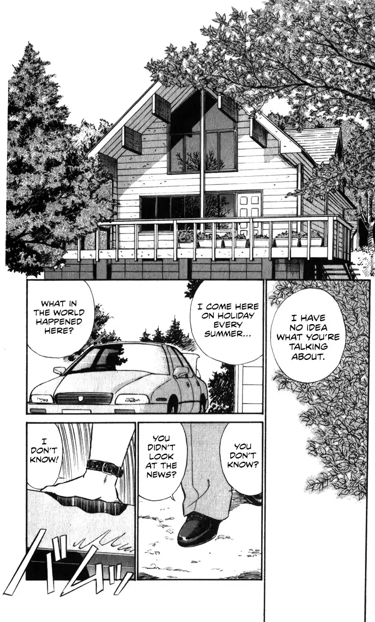 Mobile Police Patlabor 18.02