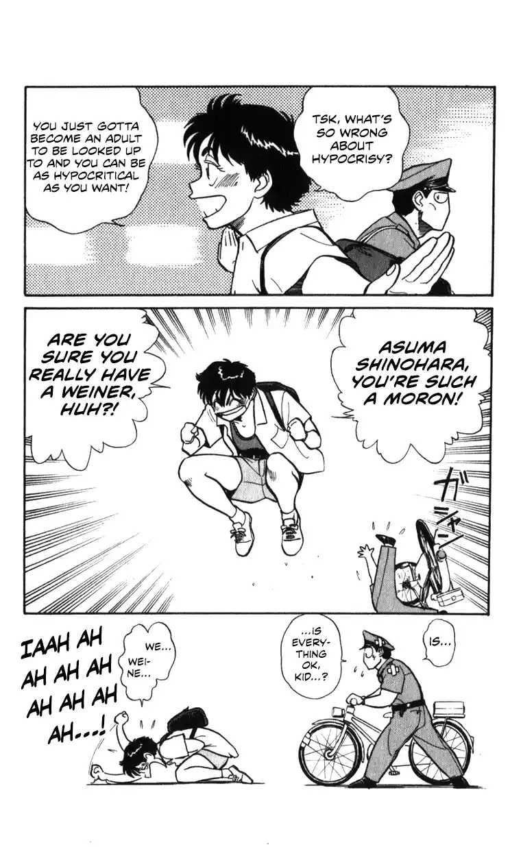 Mobile Police Patlabor 18.02