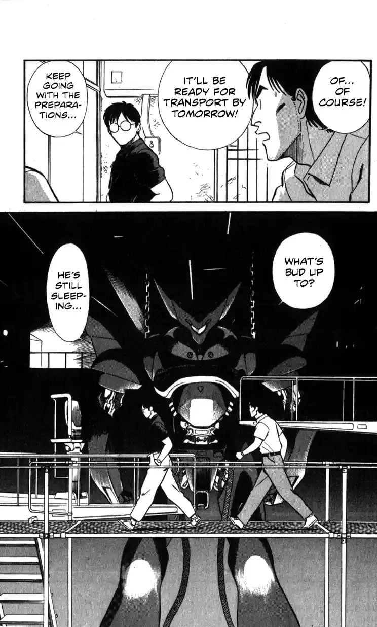 Mobile Police Patlabor 18.02