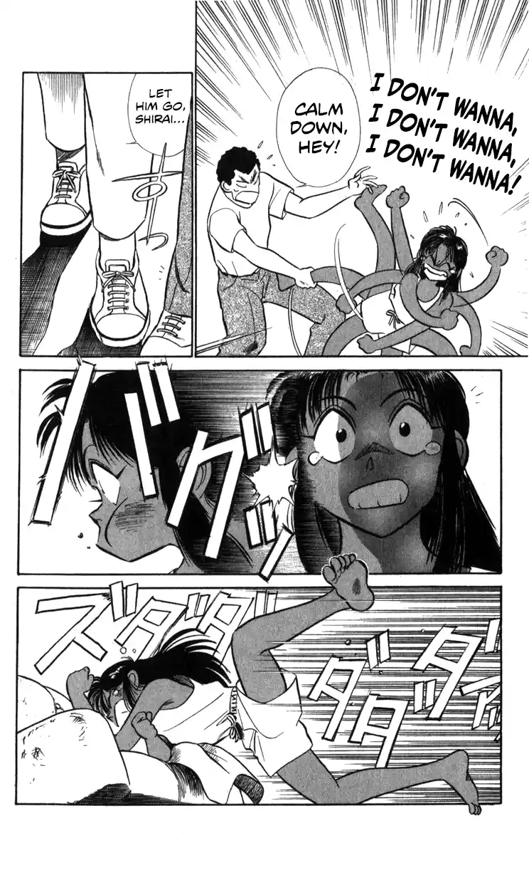 Mobile Police Patlabor 18.02