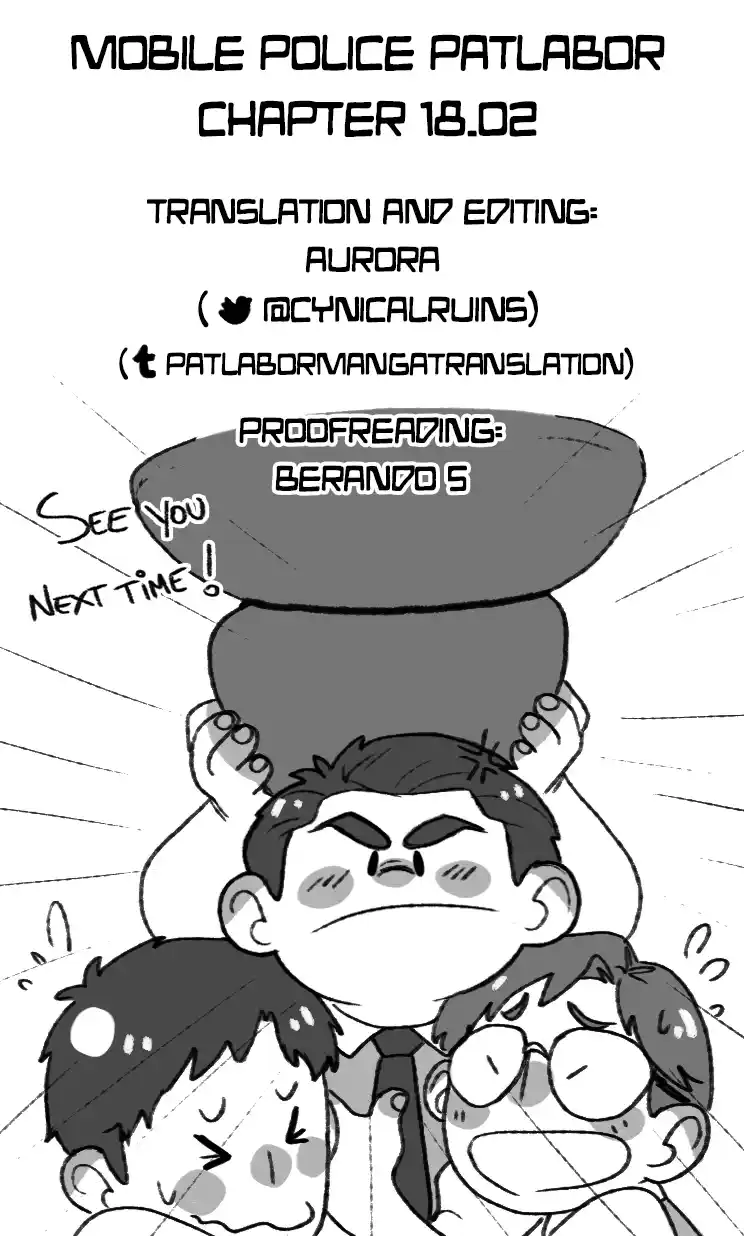 Mobile Police Patlabor 18.02