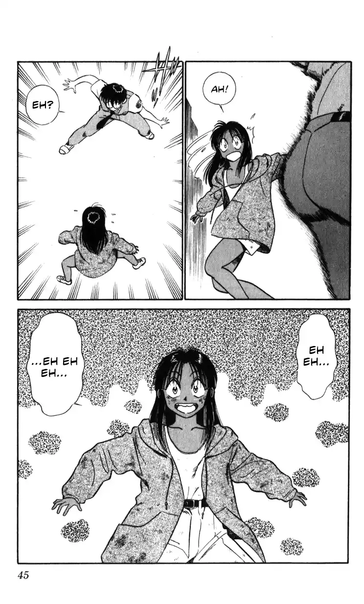 Mobile Police Patlabor 18.03