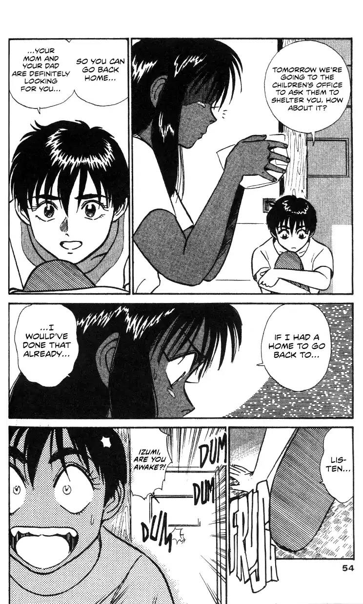 Mobile Police Patlabor 18.03