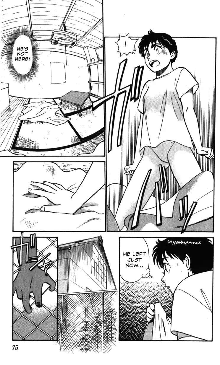 Mobile Police Patlabor 18.03